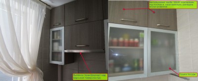 Встроенная мебель кухни над рабочей поверхностью изготовлена по эскизам владельца.jpg