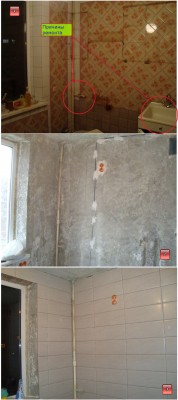 Кухня около 5 кв.м 1-до ремонта 2- подготовлена поверхность стен проложена электрики 3-уложена плитка.jpg