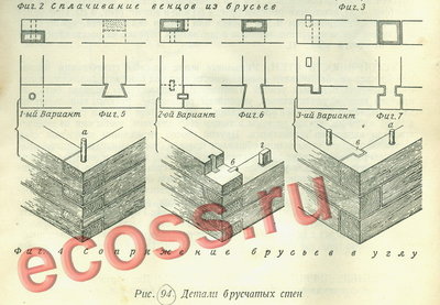 1-бр.jpg