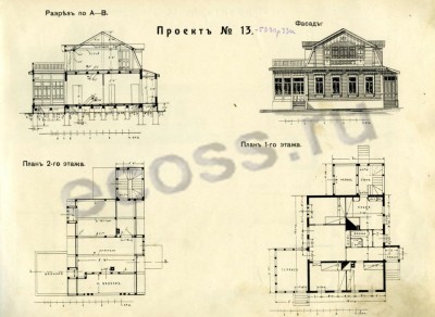 2015-04-24 14-23-18 Скриншот экрана.jpg