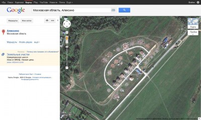 поселок Брусландия со спутниковой карты Гугл.jpg