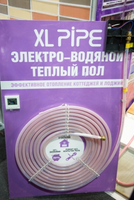Электро-водяной теплый пол XL Pipe (Икс эл пайп) (5)