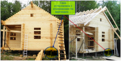 банька от РонасГрупп.png