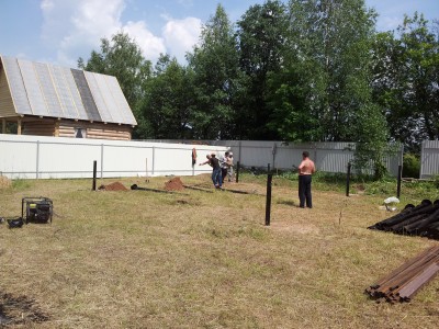 2013-06-26 14.51.26.jpg