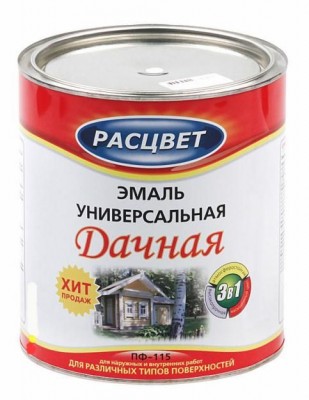 6d0e699222b7419601e6e3db2d51ff04.jpg