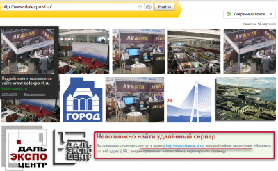 Всего нашлось 12 картинок....png