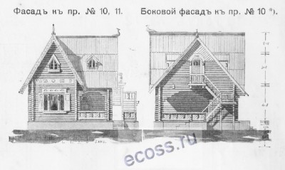 треугольник-31.jpg