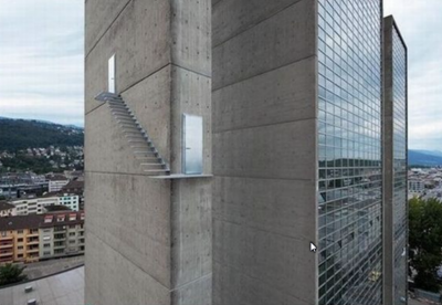 для любителей андреналина.png
