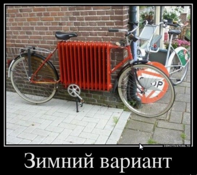 15 минут и тепло....png