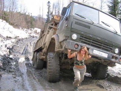 я и баба я и бык.jpg