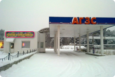 у каждого свой бизнес... .png