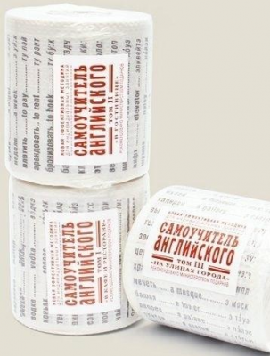 самоучитель....png