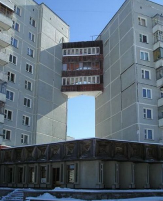 реальное улучшение жилищных условий....png