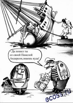 Архитектор-13.jpg