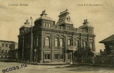 Мстера.jpg