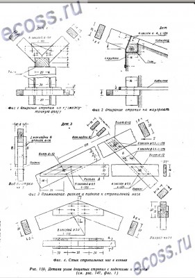 Валм-2.jpg