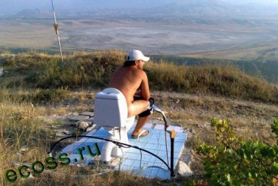 Цивильно.jpg