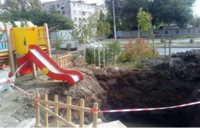лучшее - детям.png