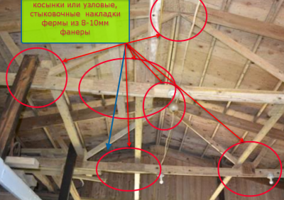 Ashampoo_Snap_2014.03.3101238.png