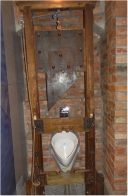 туалет инквизиторов.png