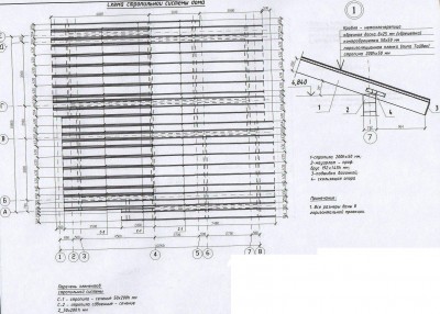 Проект дома_Page_24.jpg