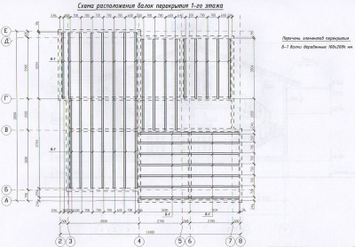 Проект дома_Page_20.jpg