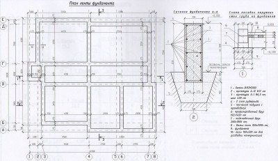 Проект дома_Page_13.jpg