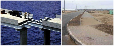 не все согласовали на море и на земле.png