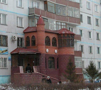 а такое улучшение.....png