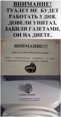 из объявлений....png