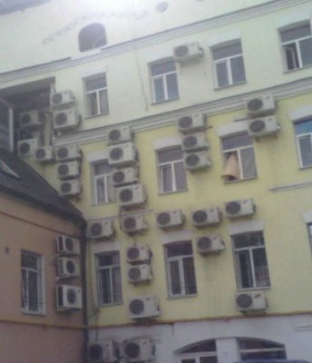 ... наступает потепление климата.png