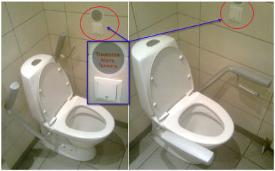 ... с тревожной автоматикой.png