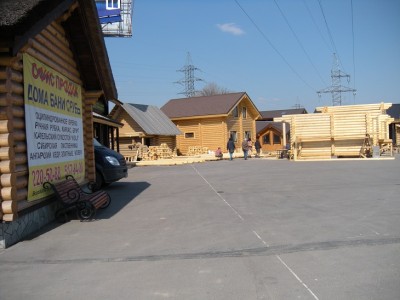 Выставка домов на Ярославском шоссе 25.jpg