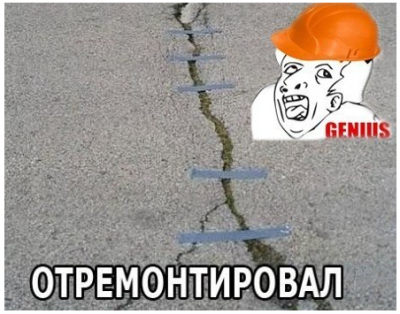 новые технологии....png