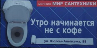 с чего начинается....png