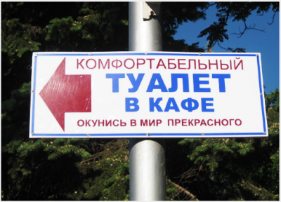 ваш выбор.png