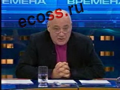 Времена.jpg