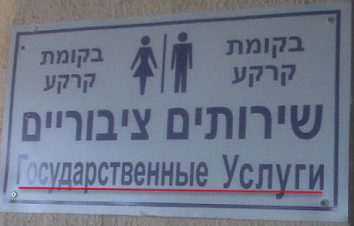 Такие вот нехитрые услуги....png