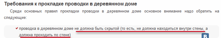 из информации по ссылке....png