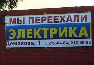 понимай как хочешь.png