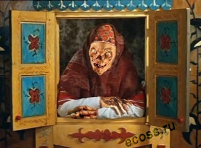 НародныеБайки.jpg