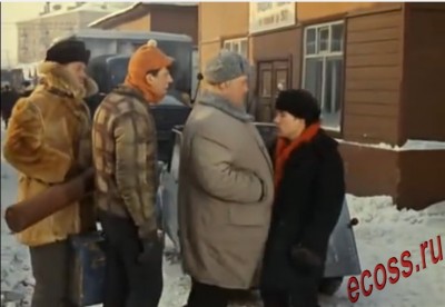 Инвалидка.jpg