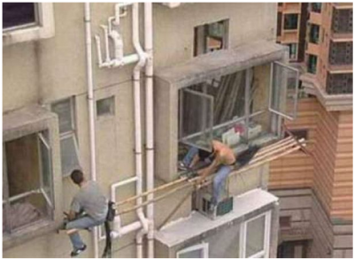 Наружные (внутридомовые) инженерные сети.png