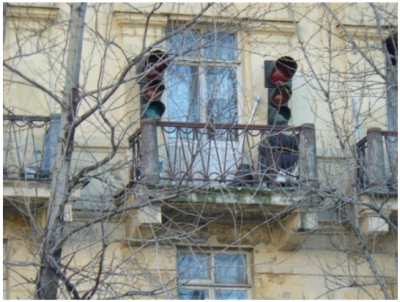 только маякни....png