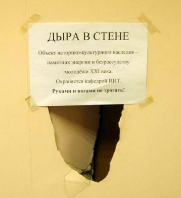 из новых поступлений.png