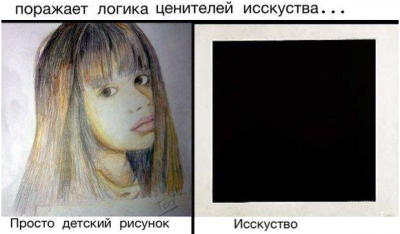 парадоксы....png
