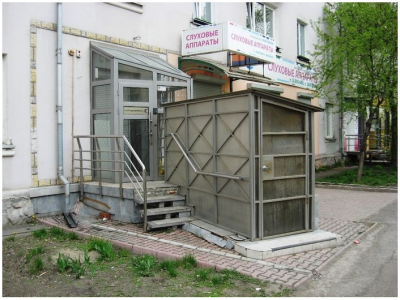 зона отстоя... в магазин.png