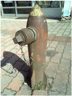 в стиле MILITARI ... пожарный гидрант.png