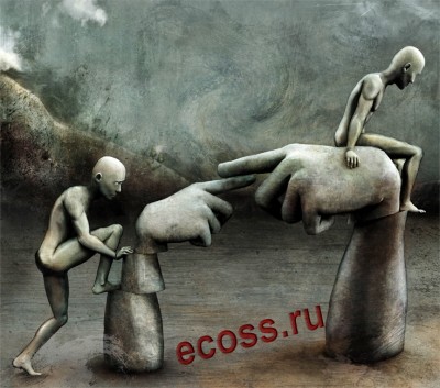 вперед и .jpg