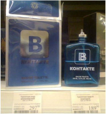 В контакте - так эффективней....png
